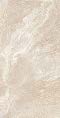 Landmark Sarana Tile Floor Mart Canada